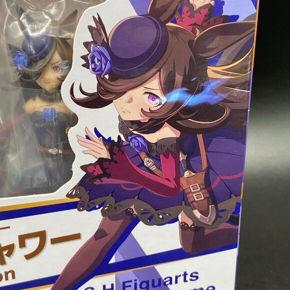 S.H.Figuarts Uma Musume Pretty Derby Rice Shower Special Edition 3rd Anniversary - Picture 9 of 14